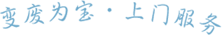 五金工具|天津五金工具|天津乌佩吴恩五金工具有限公司